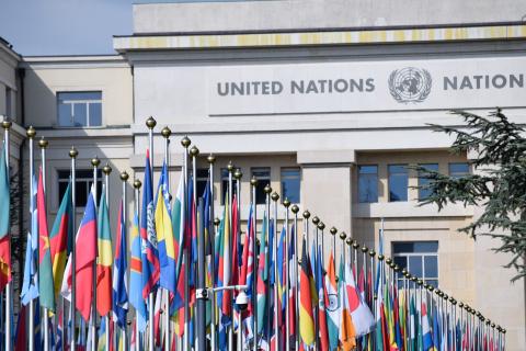 Flags outside the United Nations